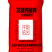 水果专用有机肥生物菌发酵猪粪鸡粪烟梗油枯改良土壤减少病害