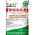 云南玉溪蔬菜专用有机肥腐殖酸微生物发酵猪粪有机肥