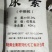 西北尿素批发