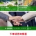 尿素