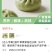 江苏食叶草基地全国发货常年供应量大价优保值质量