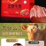 南街村五香牛肉河南特产卤味牛肉熟食真空即食独立包装卤牛肉