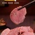 南街村五香牛肉河南特产卤味牛肉熟食真空即食独立包装卤牛肉