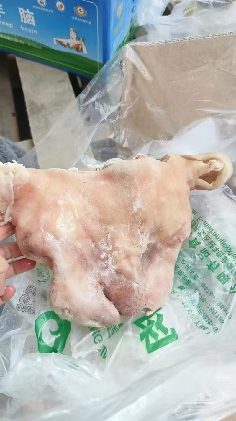冷冻无冰羊头肉去骨羊头肉羊脸肉出秤率高批发饭店夜市摊