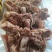 冷冻无冰羊头肉去骨羊头肉羊脸肉出秤率高批发饭店夜市摊
