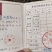 农村自己养的蜂自己产的蜂蜜，质量保证一手货源全国发货