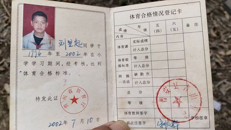 农村自己养的蜂自己产的蜂蜜，质量保证一手货源全国发货