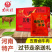 南街村五香牛肉河南特产卤味牛肉