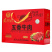南街村五香牛肉河南特产卤味牛肉