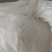 精品发货木薯淀粉品质高端货源充足价格优惠常年供应