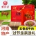 南街村五香牛肉河南特产卤味牛肉