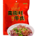 南街村五香牛肉河南特产卤味牛肉
