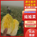 湖北大娃娃菜,产地直发品质保证市场商超配送中心合作共赢