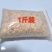 虾皮袋装散装货量大品质鲜香价格合理