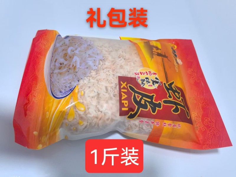 虾皮袋装散装货量大品质鲜香价格合理