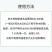 生根粉促根壮棵生根育苗移栽养根复壮冲施滴灌果树蔬菜大田农