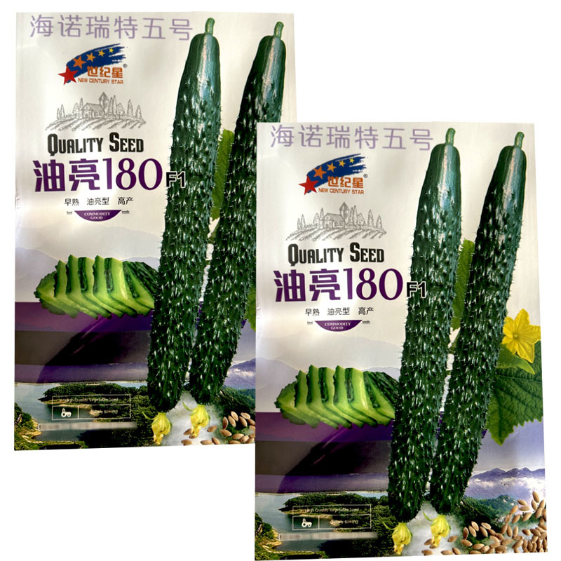 油亮180黄瓜种子绿芯黄瓜皮深绿光亮春夏秋露地种植黄瓜