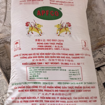 木薯淀粉品牌多样价格透明供货量大价格合理对接全国
