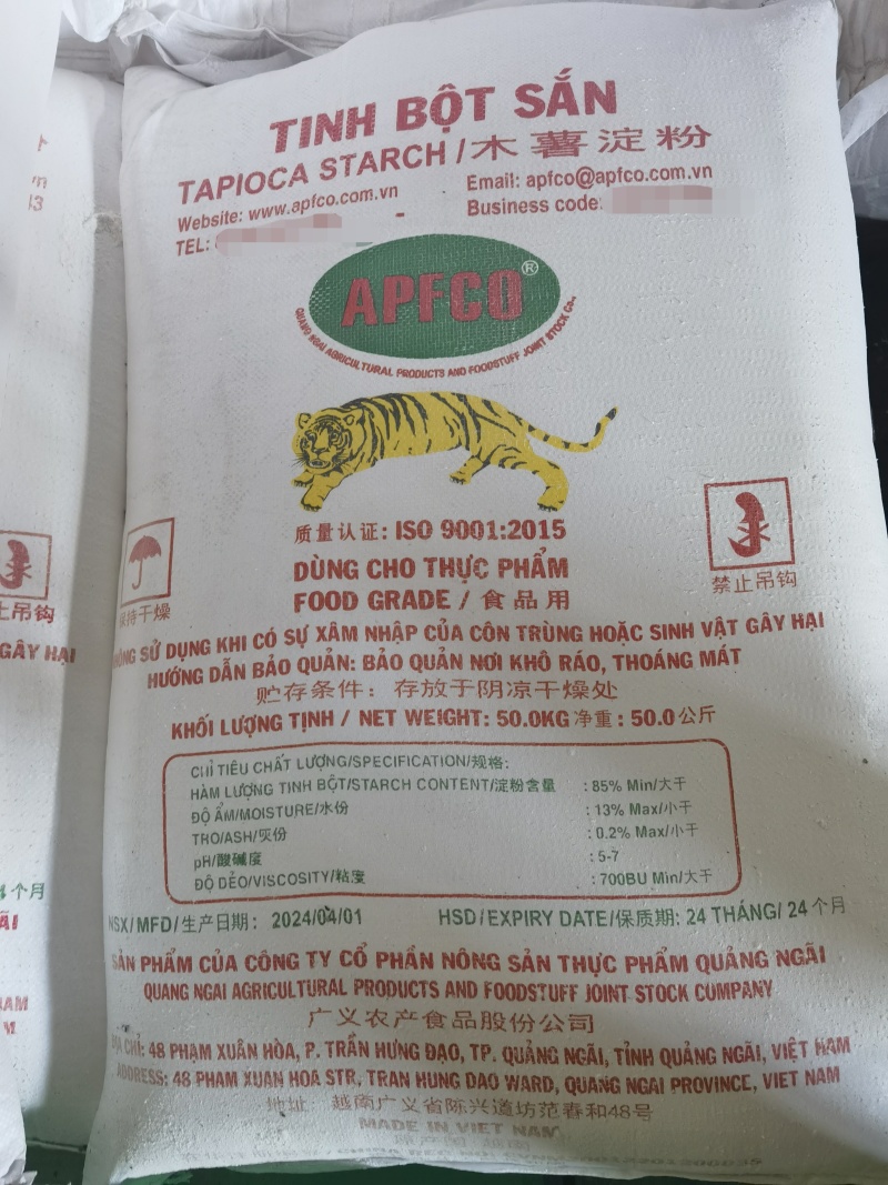 木薯淀粉品牌多样价格透明供货量大价格合理对接全国