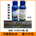 精异丙甲草胺西瓜田一年生杂草及部分阔叶杂草农药除草剂