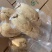 莲藕花奇莲大量有货可供应到五月份真空包装可根据需求定制