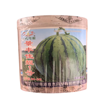 景丰佳靓1号西瓜种子早熟早佳84-24西瓜种子红瓤基地高