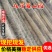 湖北精品山药九斤黄山药基地一手货源全国发货