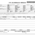 猪蹄320工厂进口猪后蹄