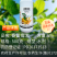 6%春雷霉素稻瘟病野火病细菌杀菌内吸渗透性杀菌剂