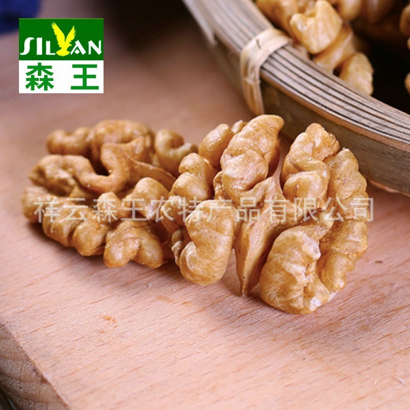 商用核桃仁碎坚果批发核桃去皮脱衣果仁混合坚果家庭食品烘焙