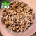 云南脱皮核桃仁去衣核桃仁生食品商用核桃碎烘焙专用散装整箱