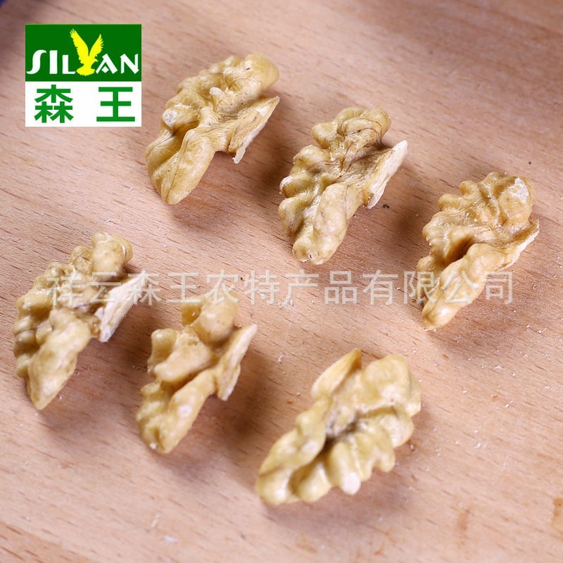 云南核桃仁食品原料脱皮核桃三路碎核桃仁散装批发低温烘焙核