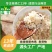 云南核桃碎代餐粉奶茶店用小核桃碎肉散装原味批发无壳核桃碎