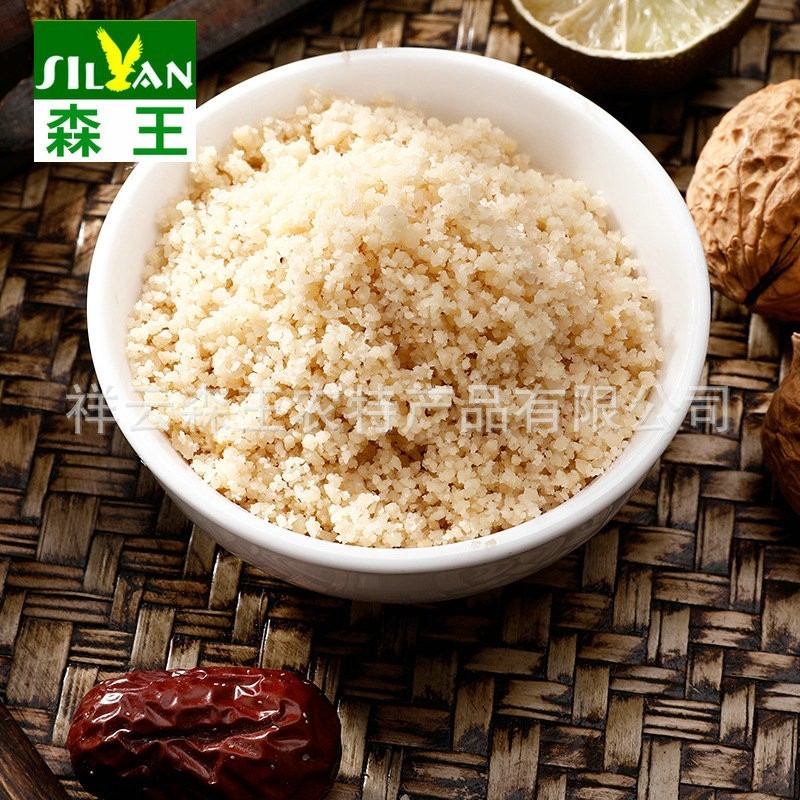 云南核桃碎代餐粉奶茶店用小核桃碎肉散装原味批发无壳核桃碎