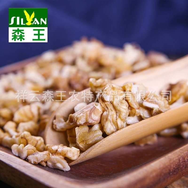 云南新鲜核桃仁原味碎核桃仁烘焙专用核桃仁500g三路核桃