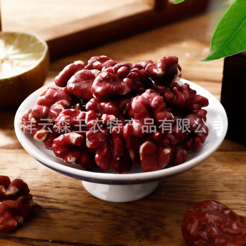 2025云南红仁核桃散装薄皮红肉干核桃休闲零食红皮核