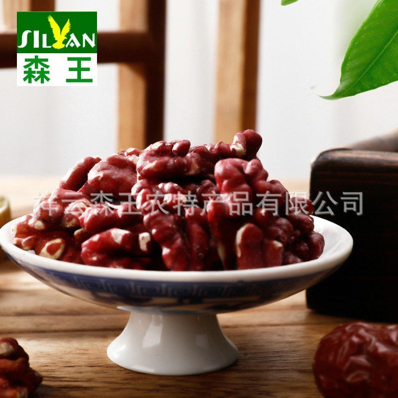 2025云南红仁核桃散装薄皮红肉干核桃休闲零食红皮核
