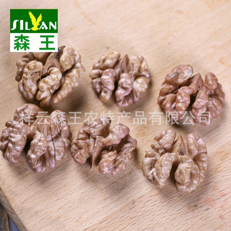 云南紫皮核桃仁尖嘴紫米娘青核桃原味散装孕妇休闲坚果整箱批