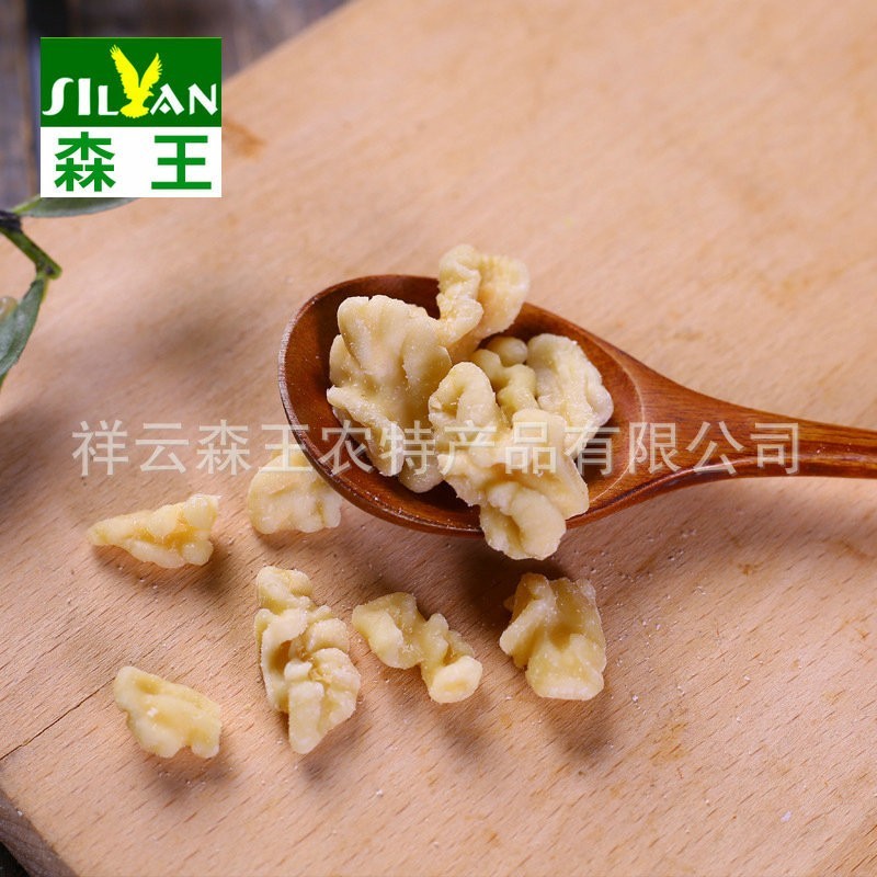 云南坚果核桃仁三路去皮低温烘焙熟原味核桃仁碎无壳核桃碎无
