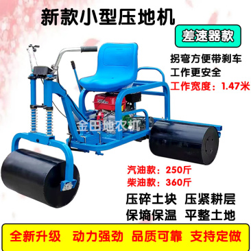 挖树坑机打洞机拖拉机带植树挖坑机光伏打桩打洞机