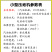 挖树坑机打洞机拖拉机带植树挖坑机光伏打桩打洞机