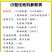 挖树坑机打洞机拖拉机带植树挖坑机光伏打桩打洞机