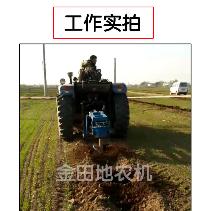 挖树坑机植树挖坑机打洞机拖拉机带农用光伏打坑机