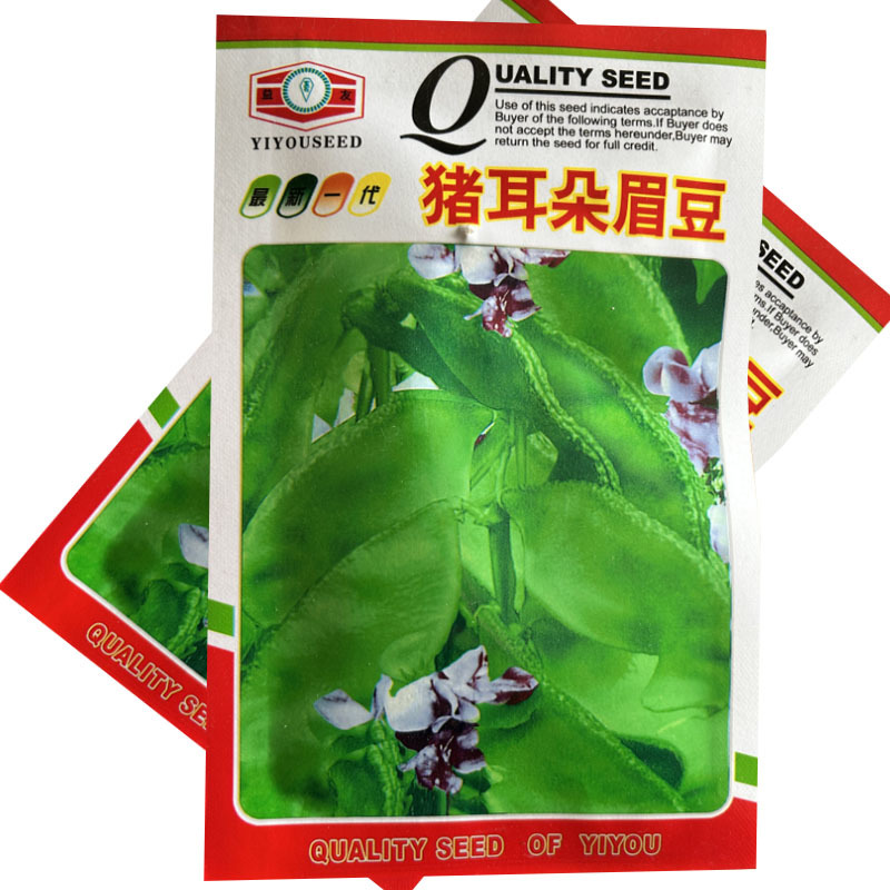 猪耳朵眉豆种子扁豆种子绿眉豆四季高产蔬菜