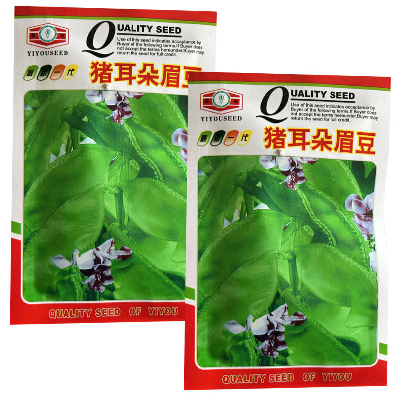 猪耳朵眉豆种子扁豆种子绿眉豆四季高产蔬菜