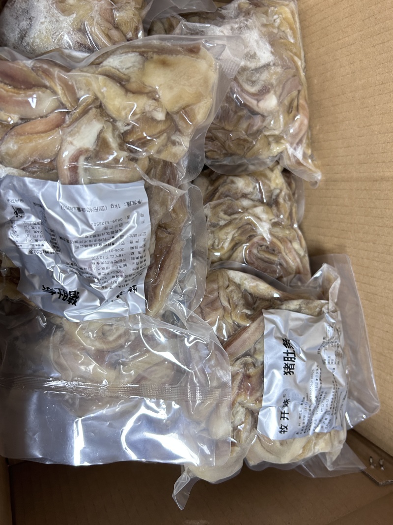 精品猪肚条开袋即食真空包装/量大从优/视频看货诚信经营