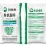 生物菌发酵专用有机肥果蔬专用肥有机肥改良土壤厂家