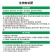 病虫双屠生物有机肥厂家直销固氮解磷杀灭有害菌保水