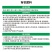 发酵饼肥有机肥料耐热抗寒抗病虫害提供养分需求促根
