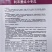 墨娃小冬瓜种子墨绿皮杂交迷你冬瓜种籽果肉致密春秋大棚露地